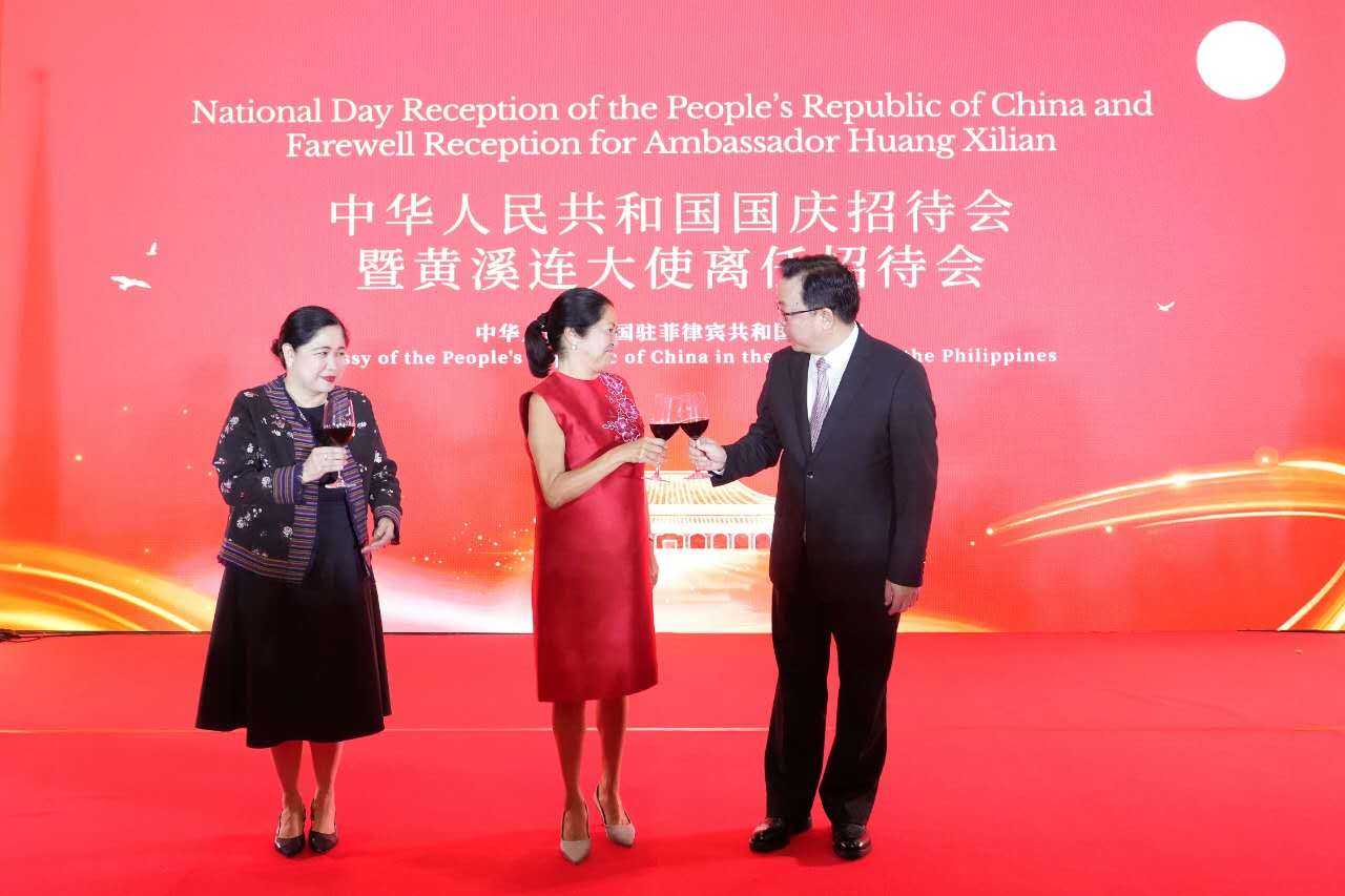 微信图片_20250926085020.jpg