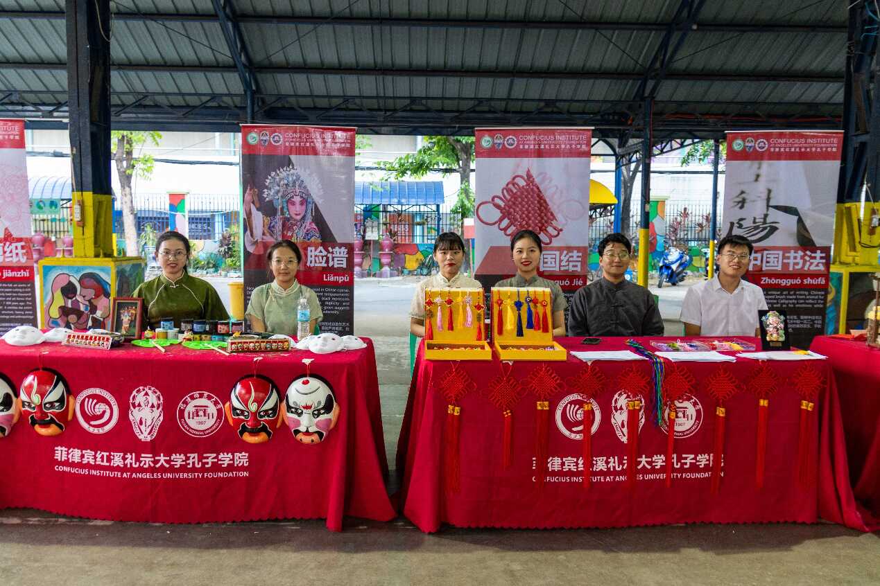 图片7.png