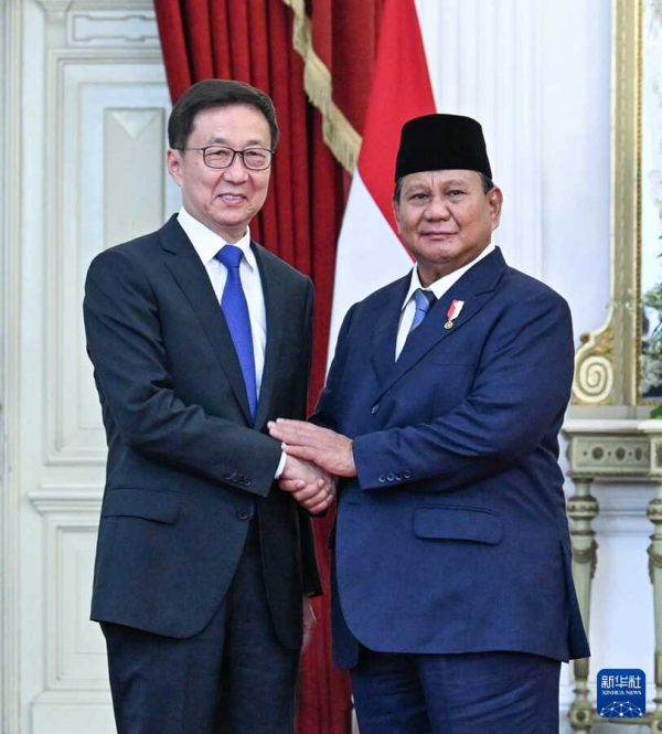 韩正1.png
