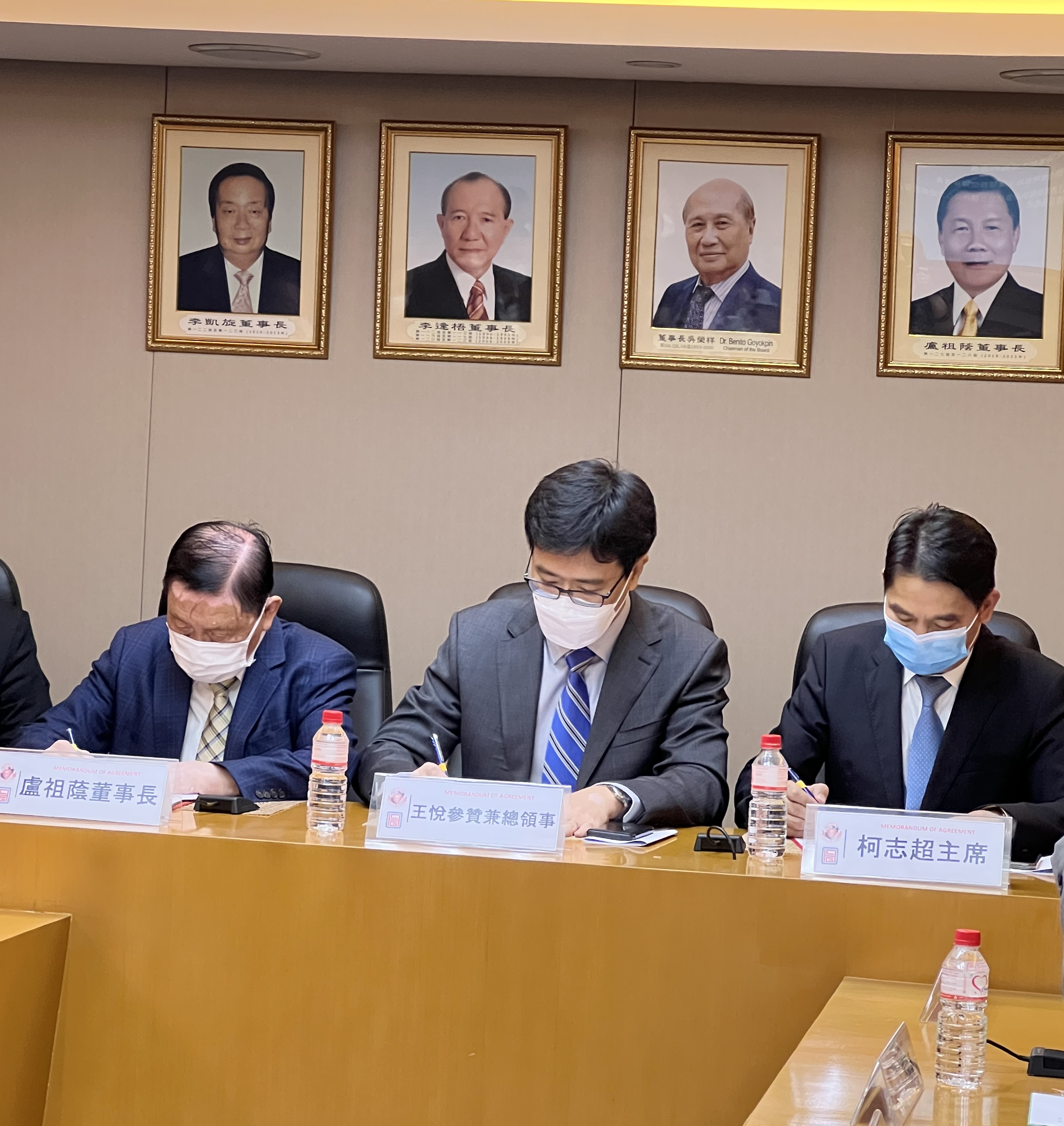 微信图片_20220713173018.jpg